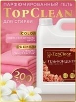 Парфюмированный гель для стирки TopClean COLOR, 5л